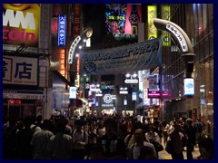 Shibuya by night 70